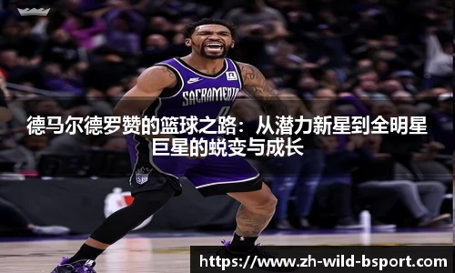 b体育app下载