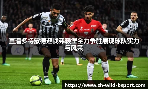 b体育网页版
