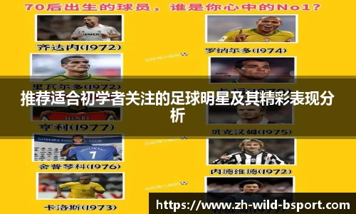 b体育app下载