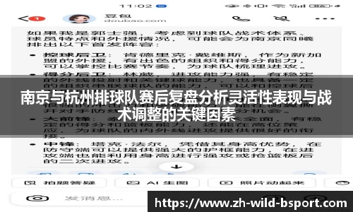b体育app下载
